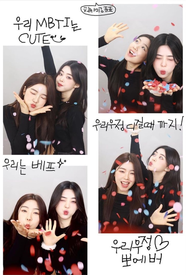 포토인더박스 강원대점
