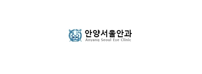 서울안과의원