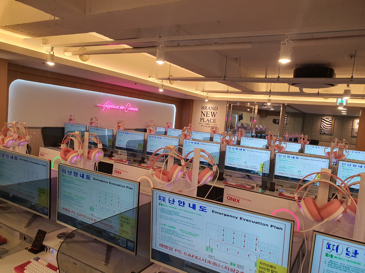 레벨업PC카페 남부터미널점