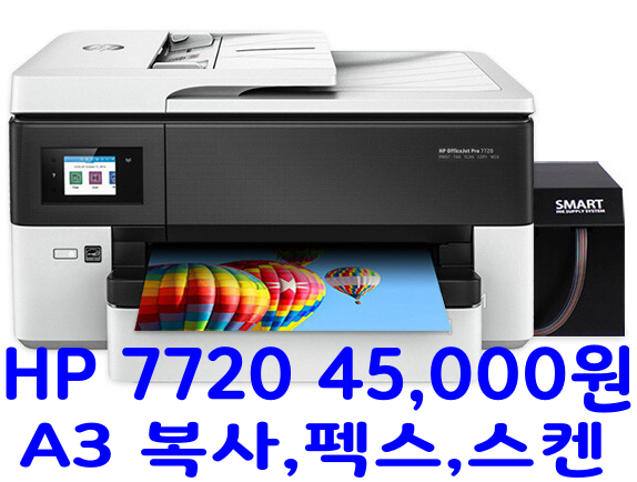 디오시스컴퓨터