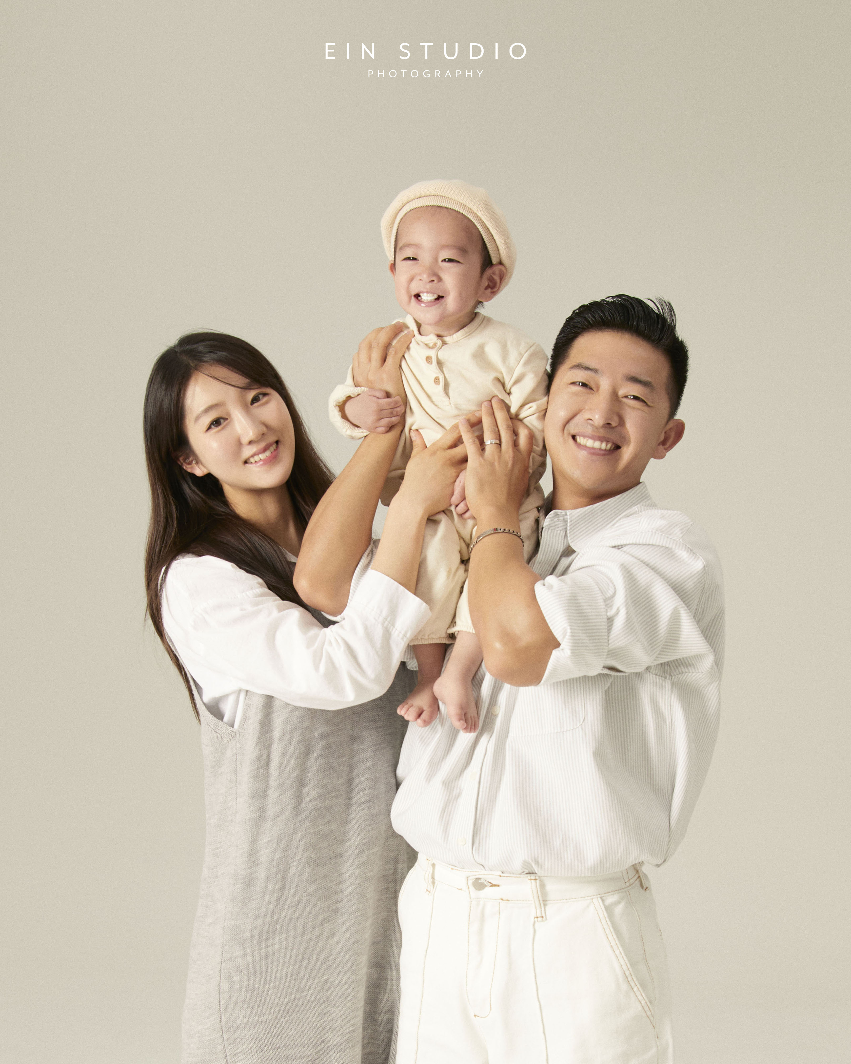 아인스튜디오