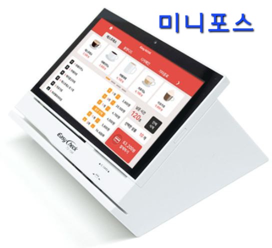 JS정보통신