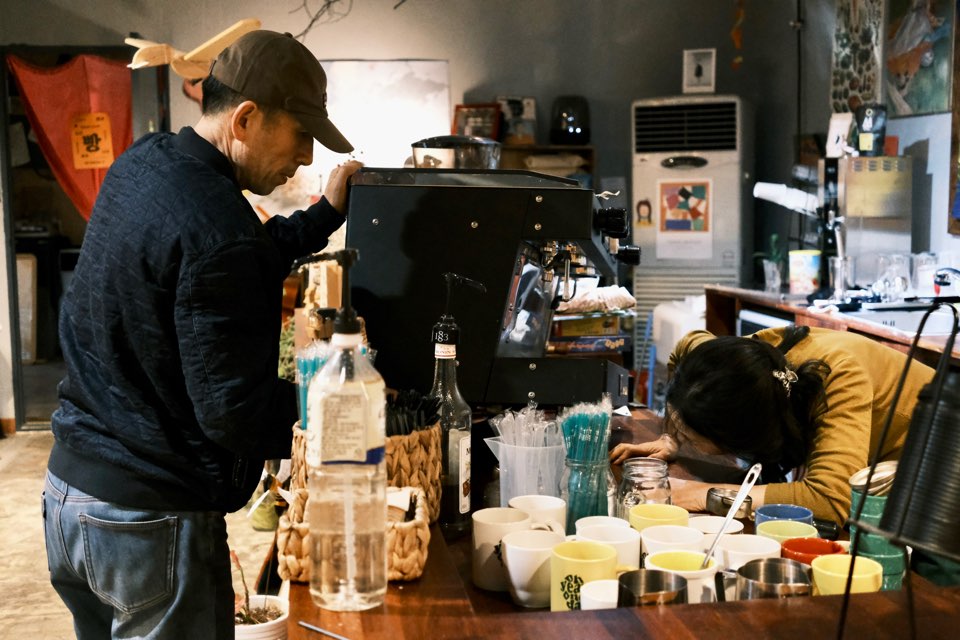영흥찐빵