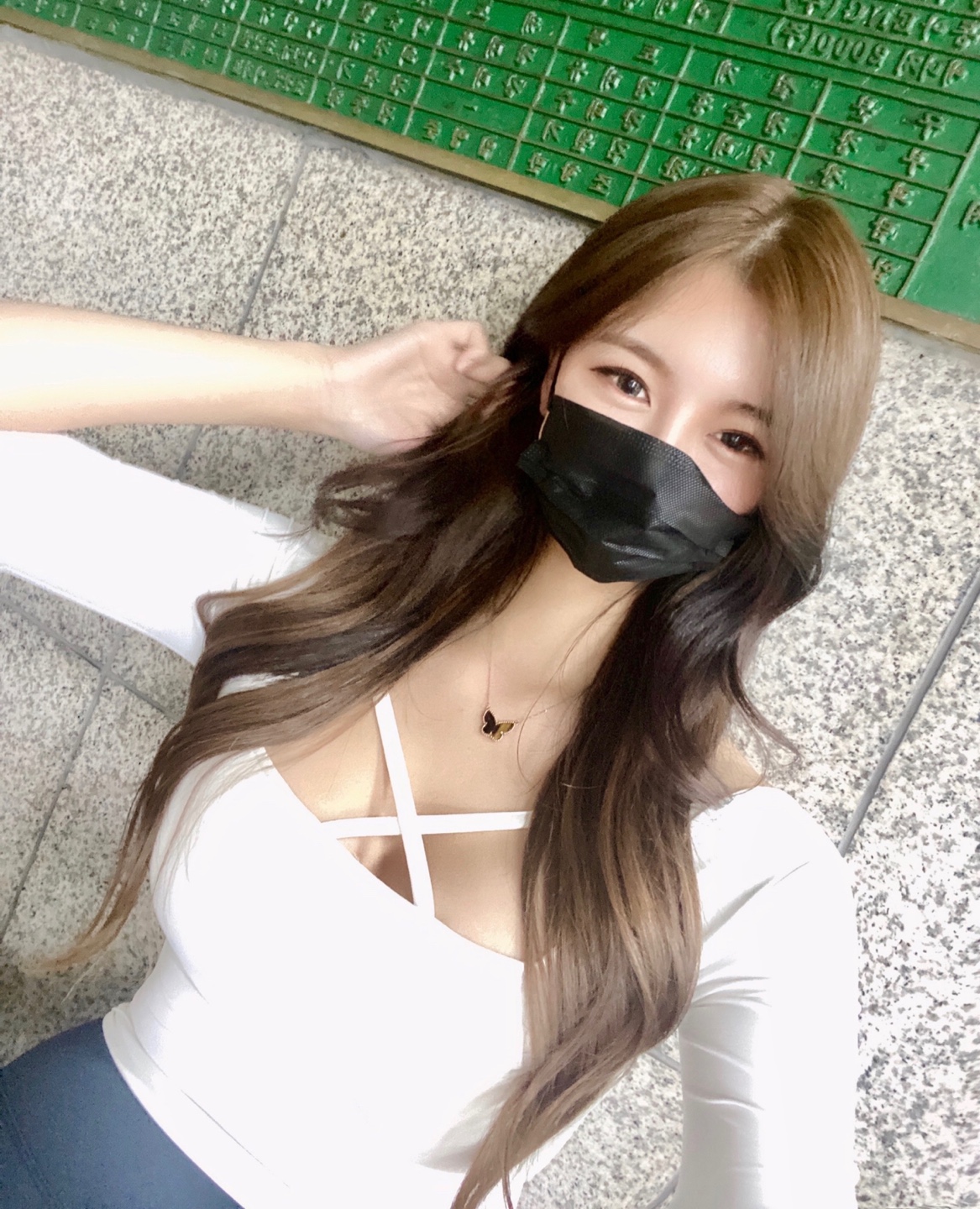 살롱드화이트