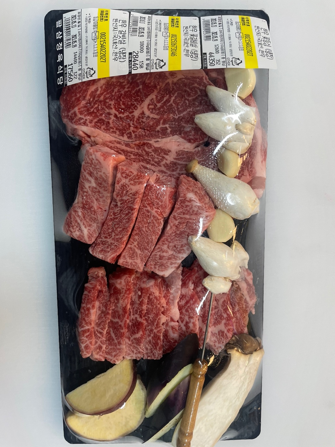 팔삼정육식당