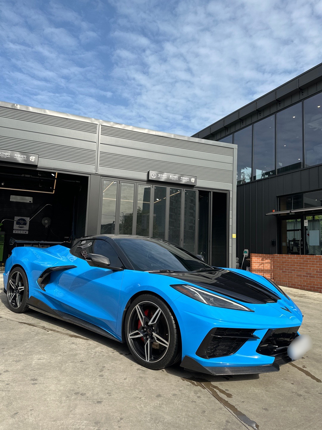 V GARAGE