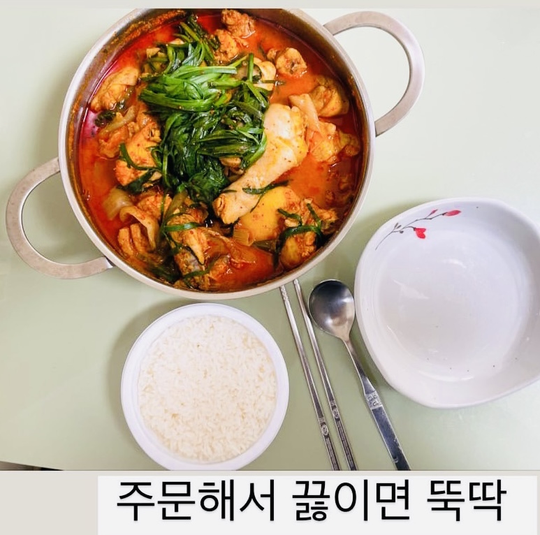 여명오리농산