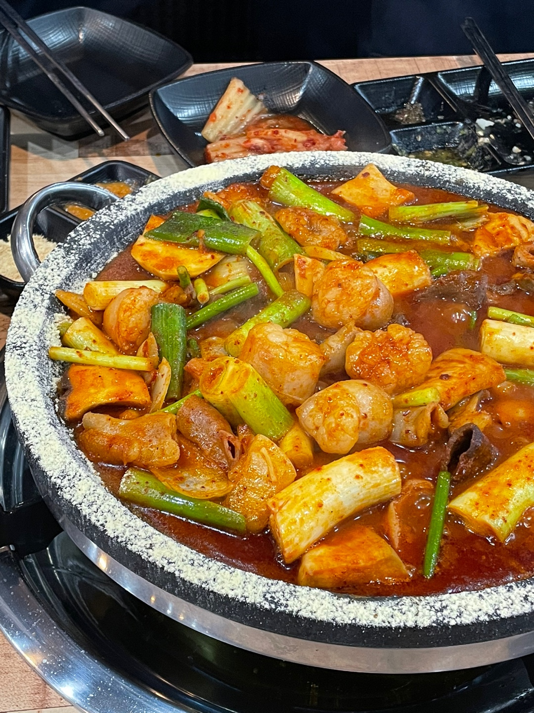 동춘돌곱창 창원가음점