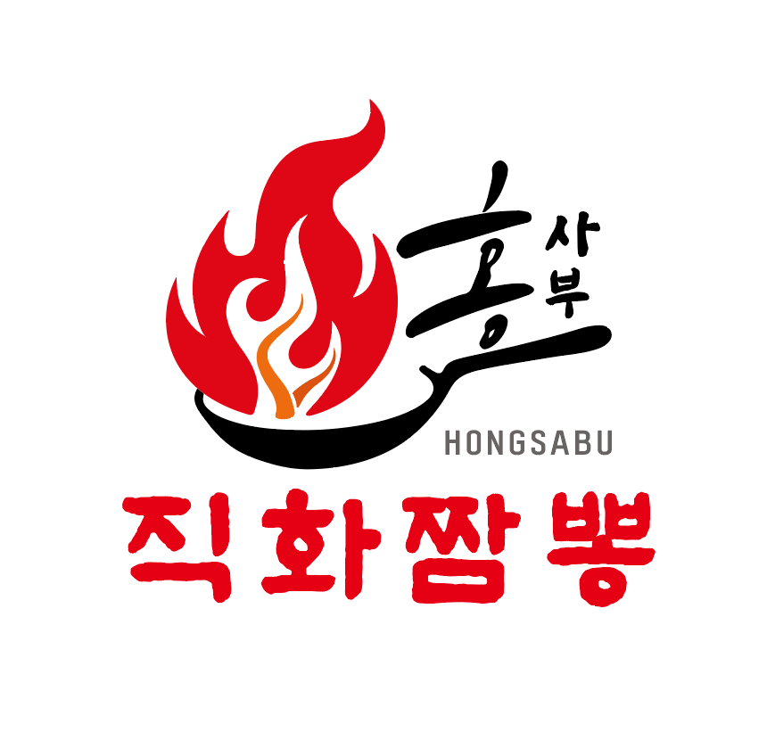 홍사부직화짬뽕