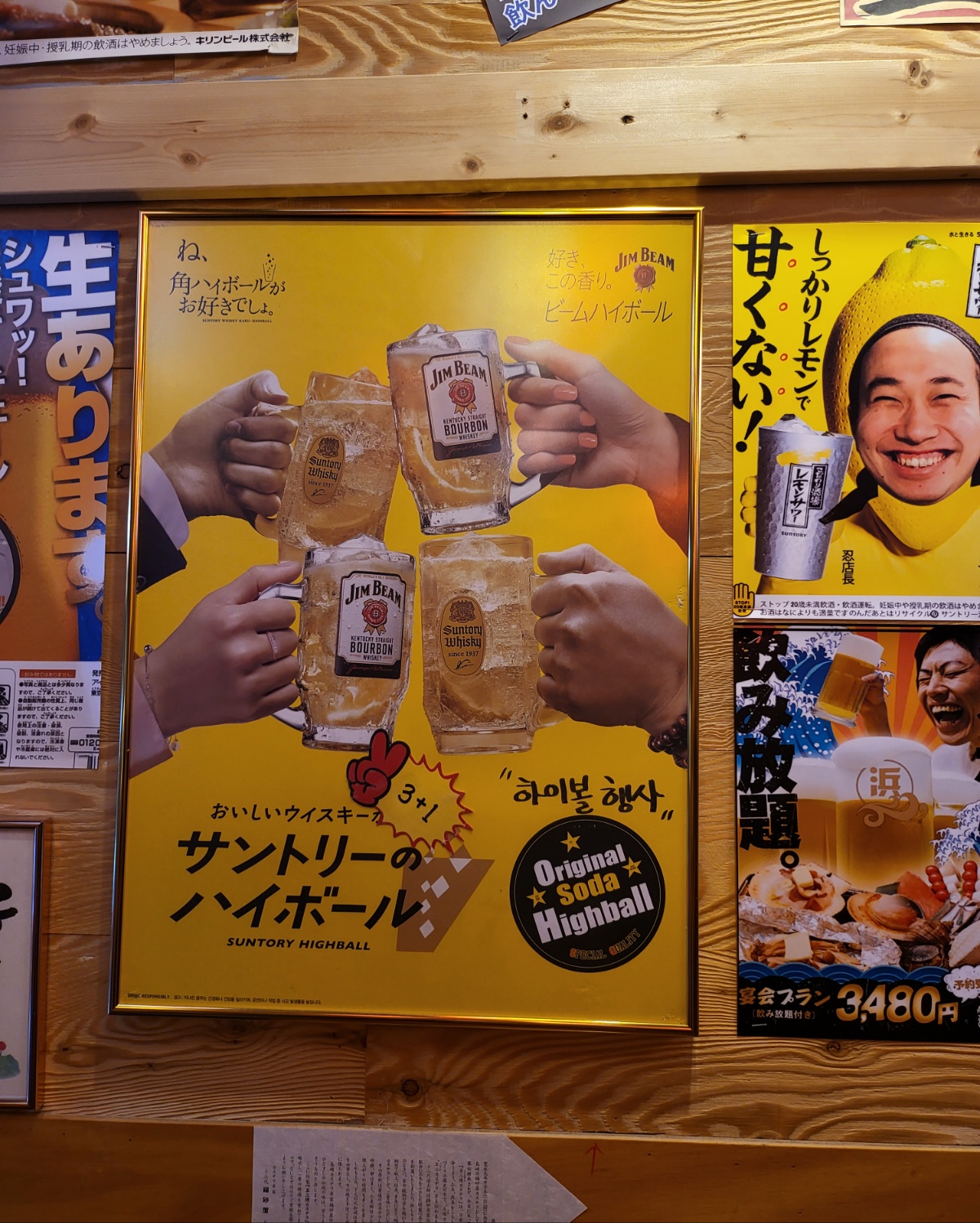 꾸시야 포일동