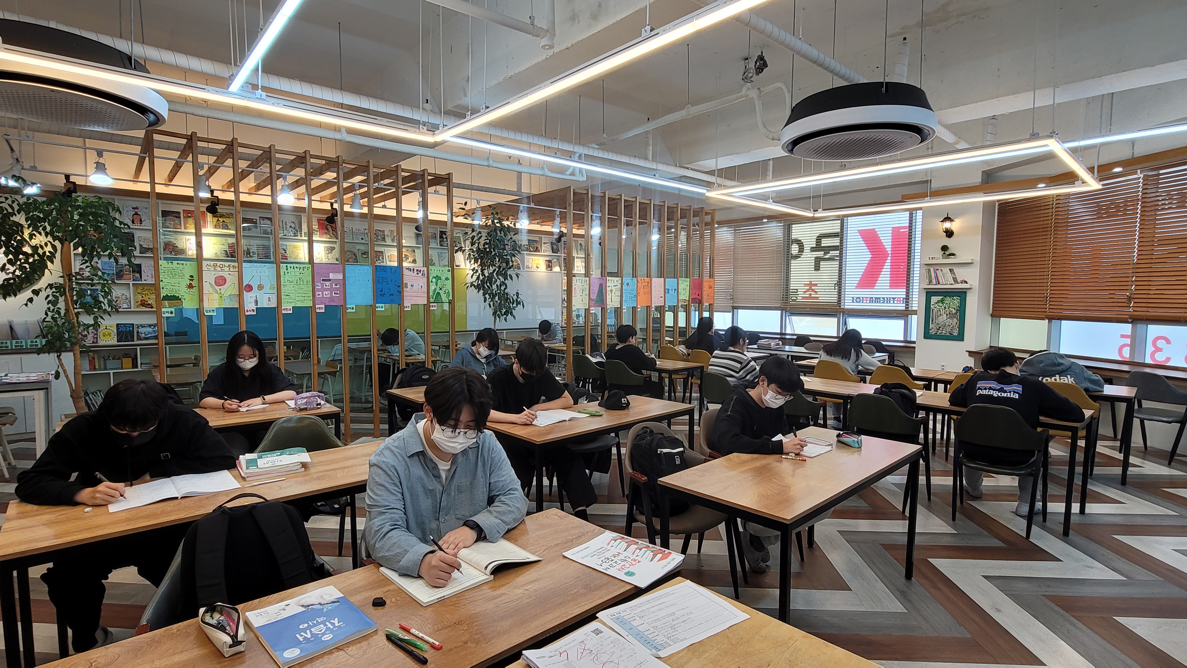 HK플러스국어수학학원