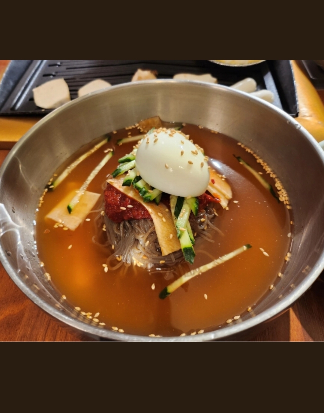 양산뒷고기