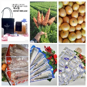 코코농수산물