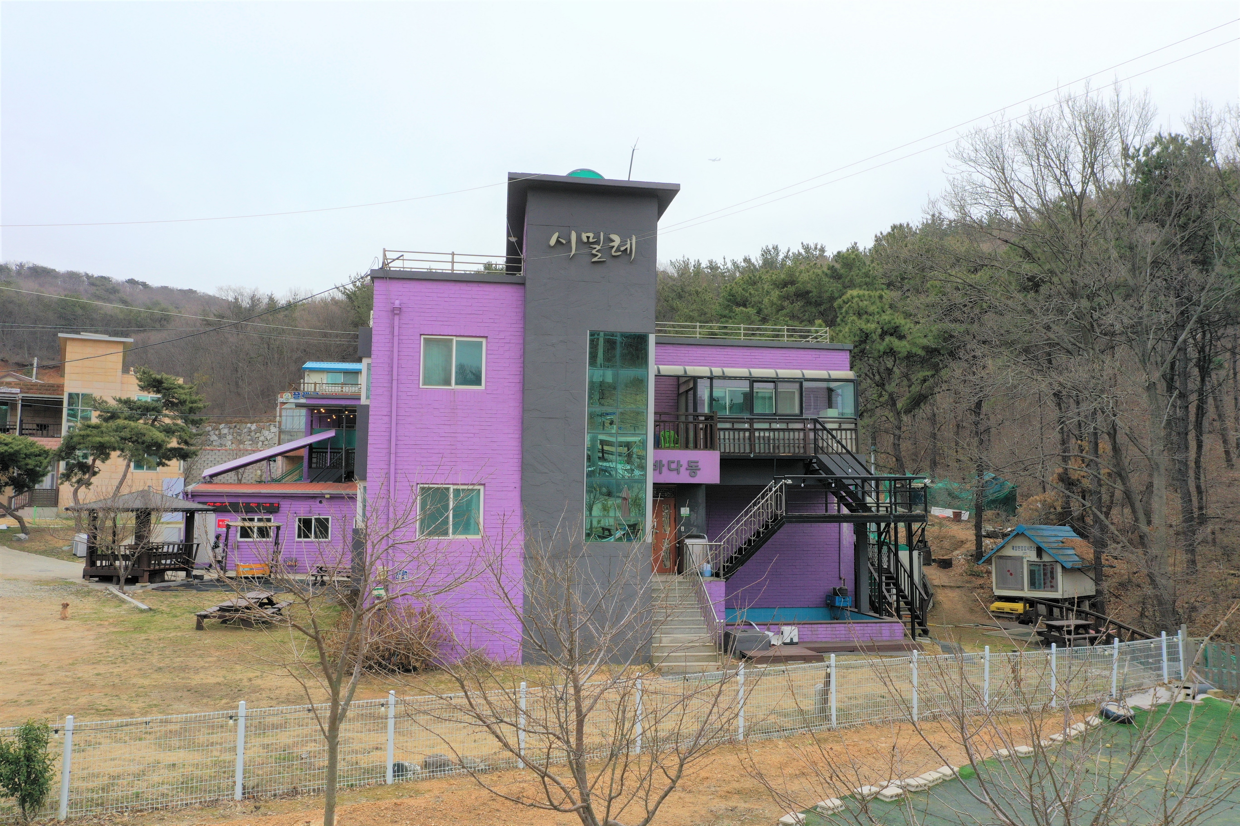 시밀레스테이 4