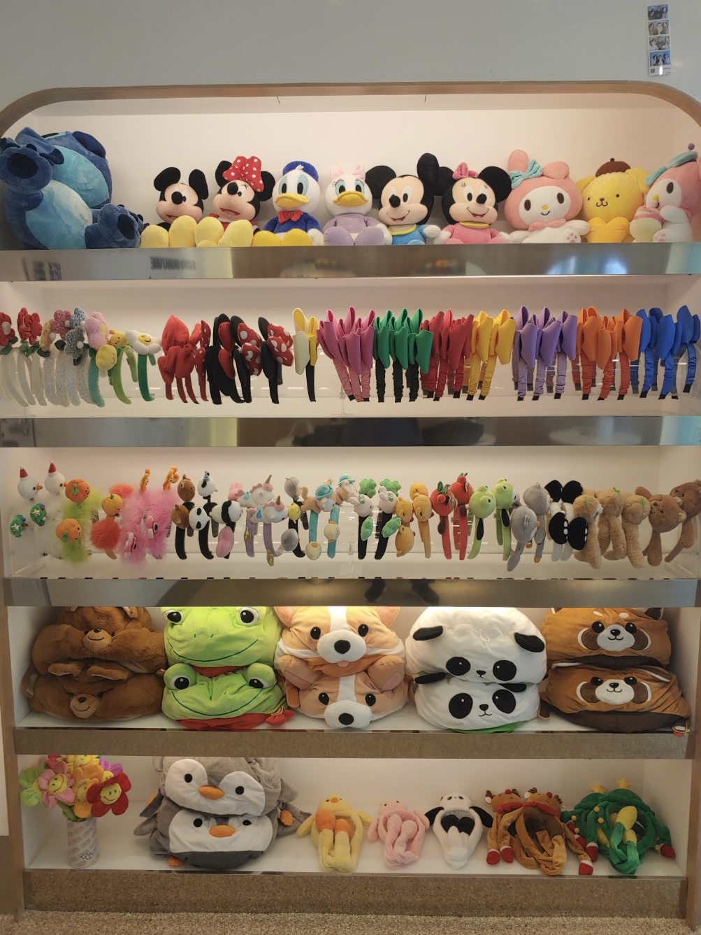포토시그니처 상수역점