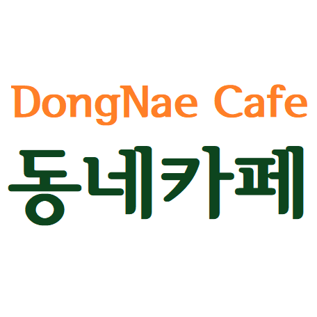 네오피스트