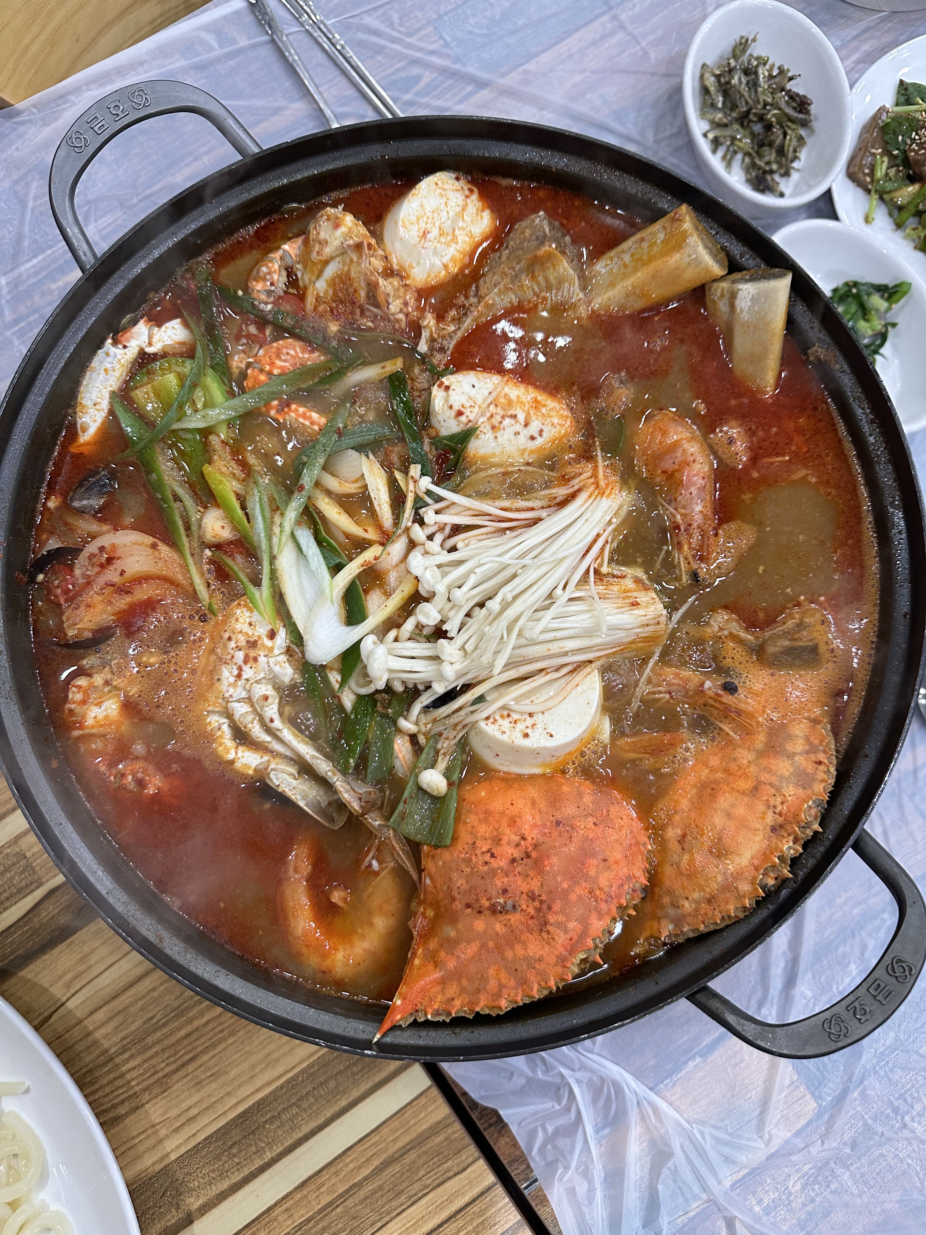 숙이네간장게장