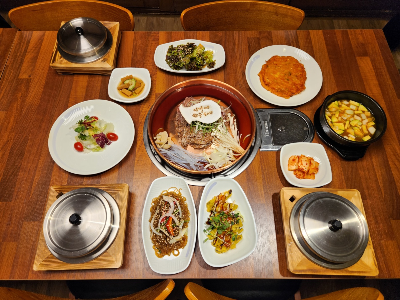 이가네한우불고기