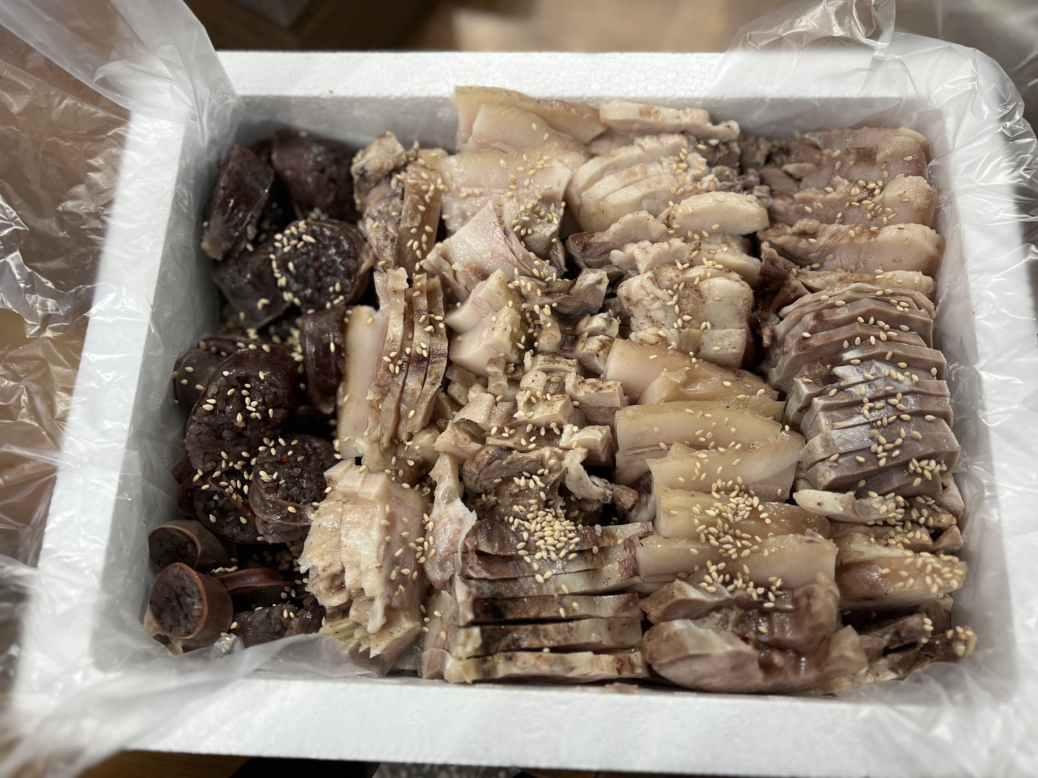 황가네