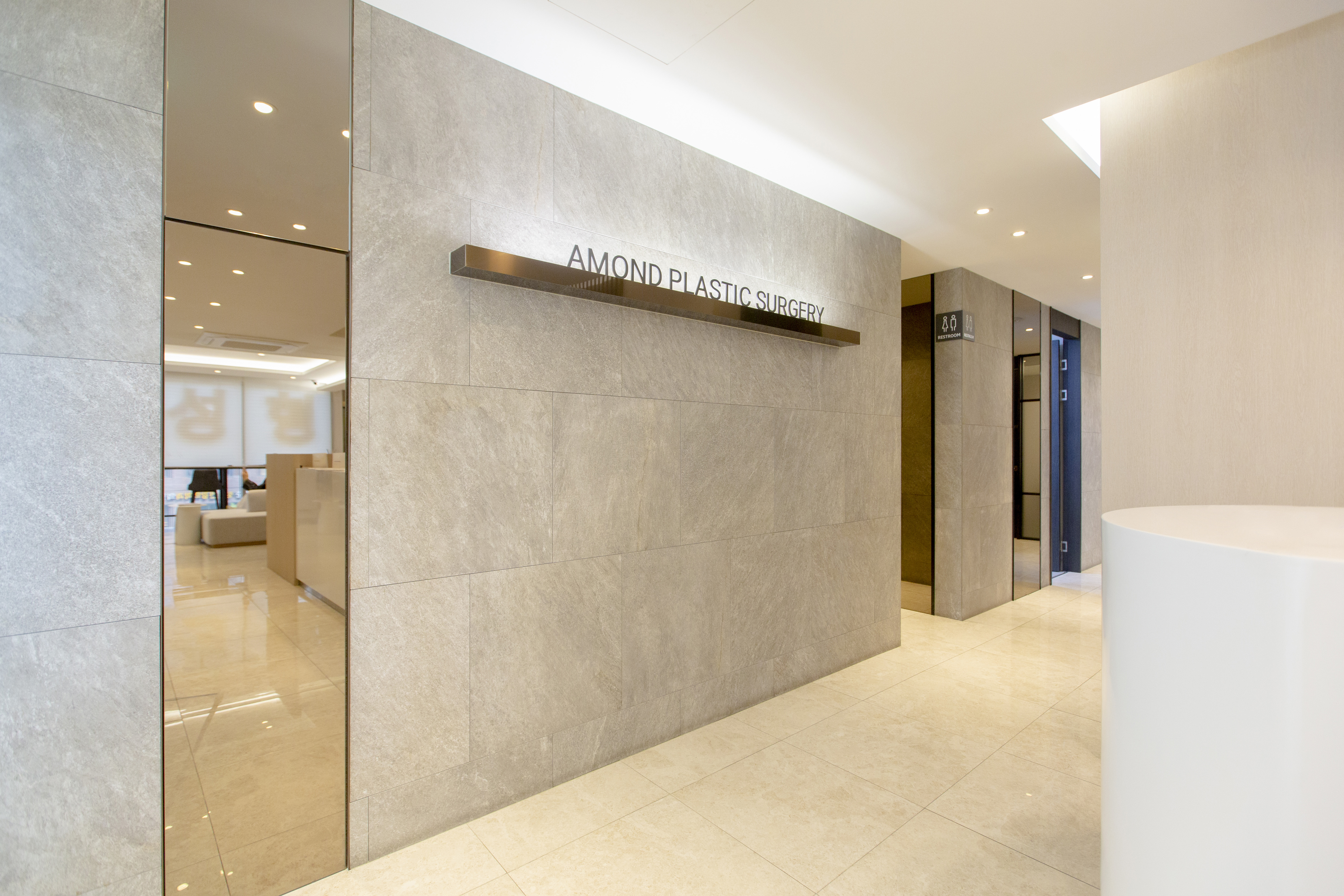 아몬드성형외과의원 대표 이미지