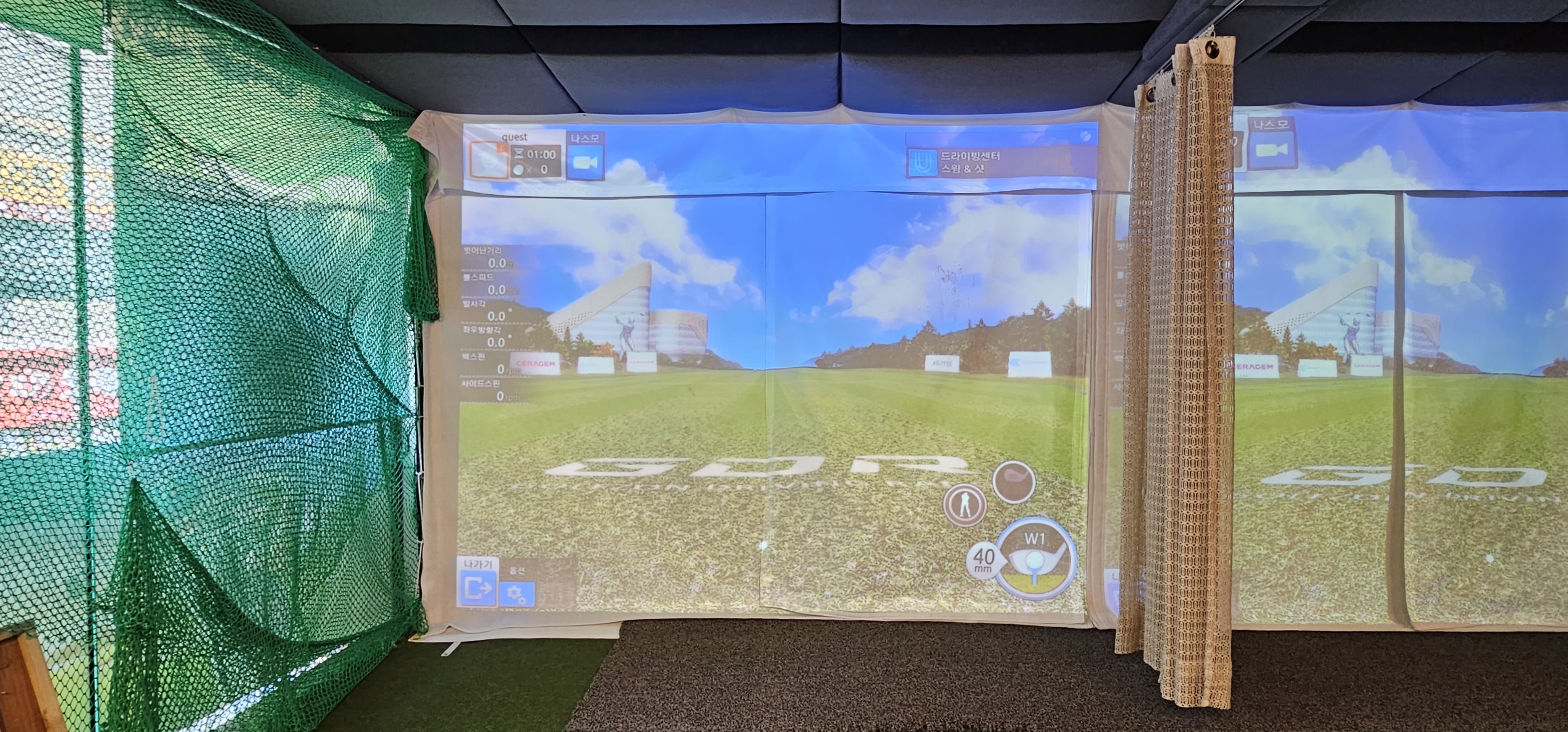 GDR아카데미 케이제이아카데미 대표 이미지