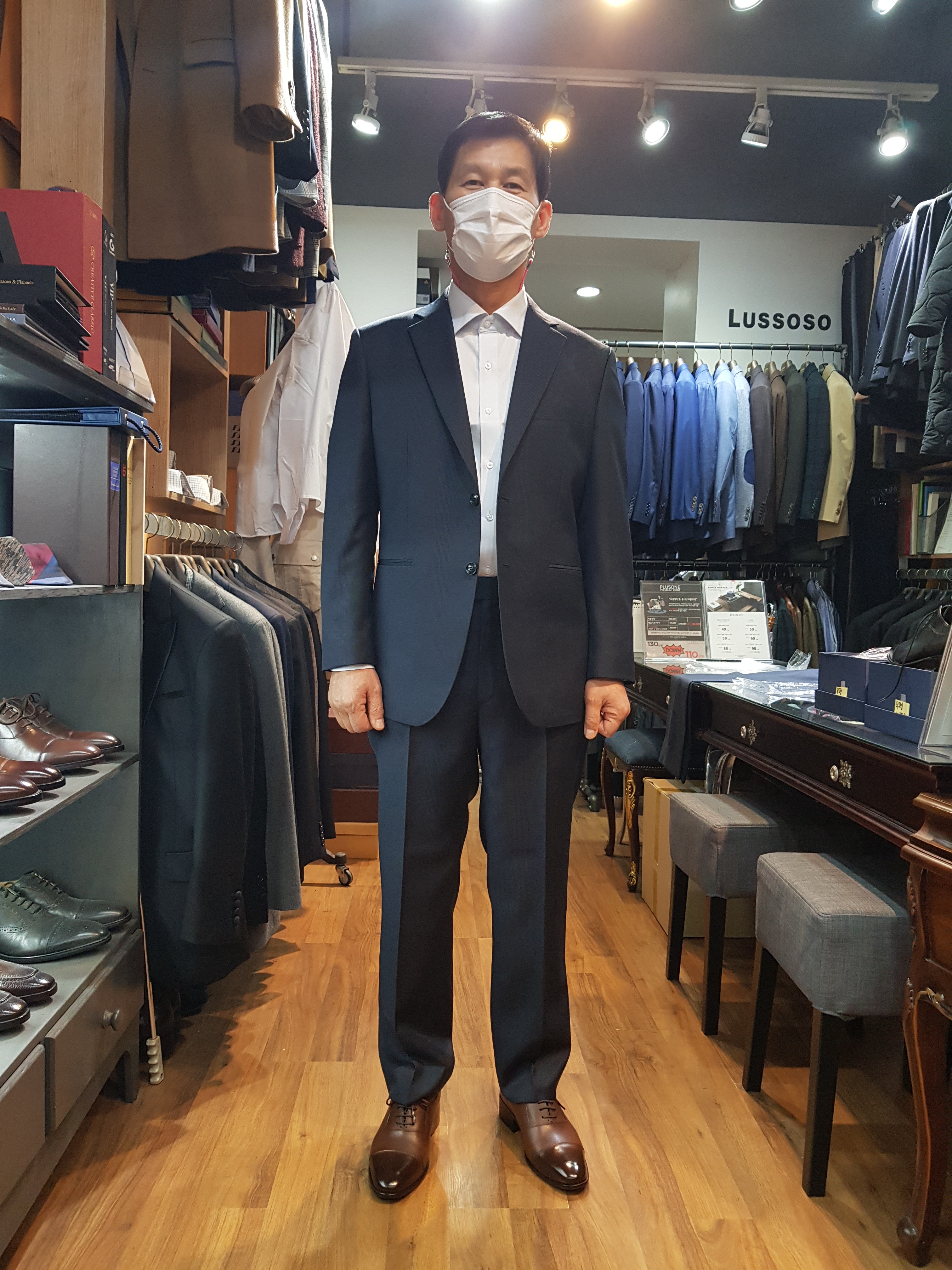루쏘소 부평점