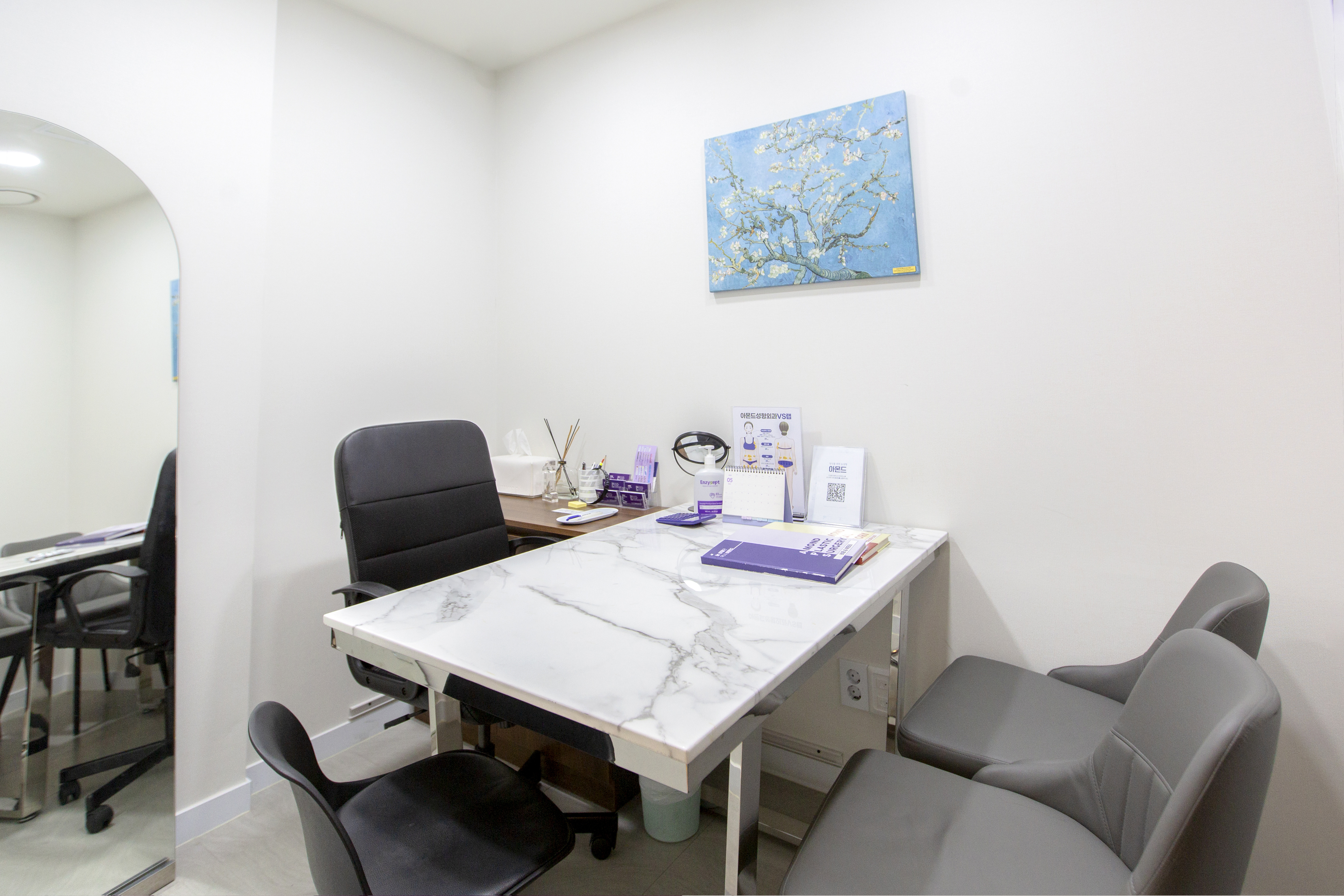 아몬드성형외과 이미지