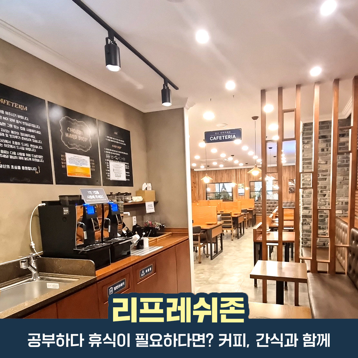 업체사진