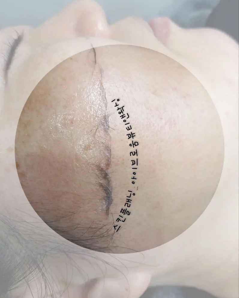 아이브로움 뷰티 앤 왁싱