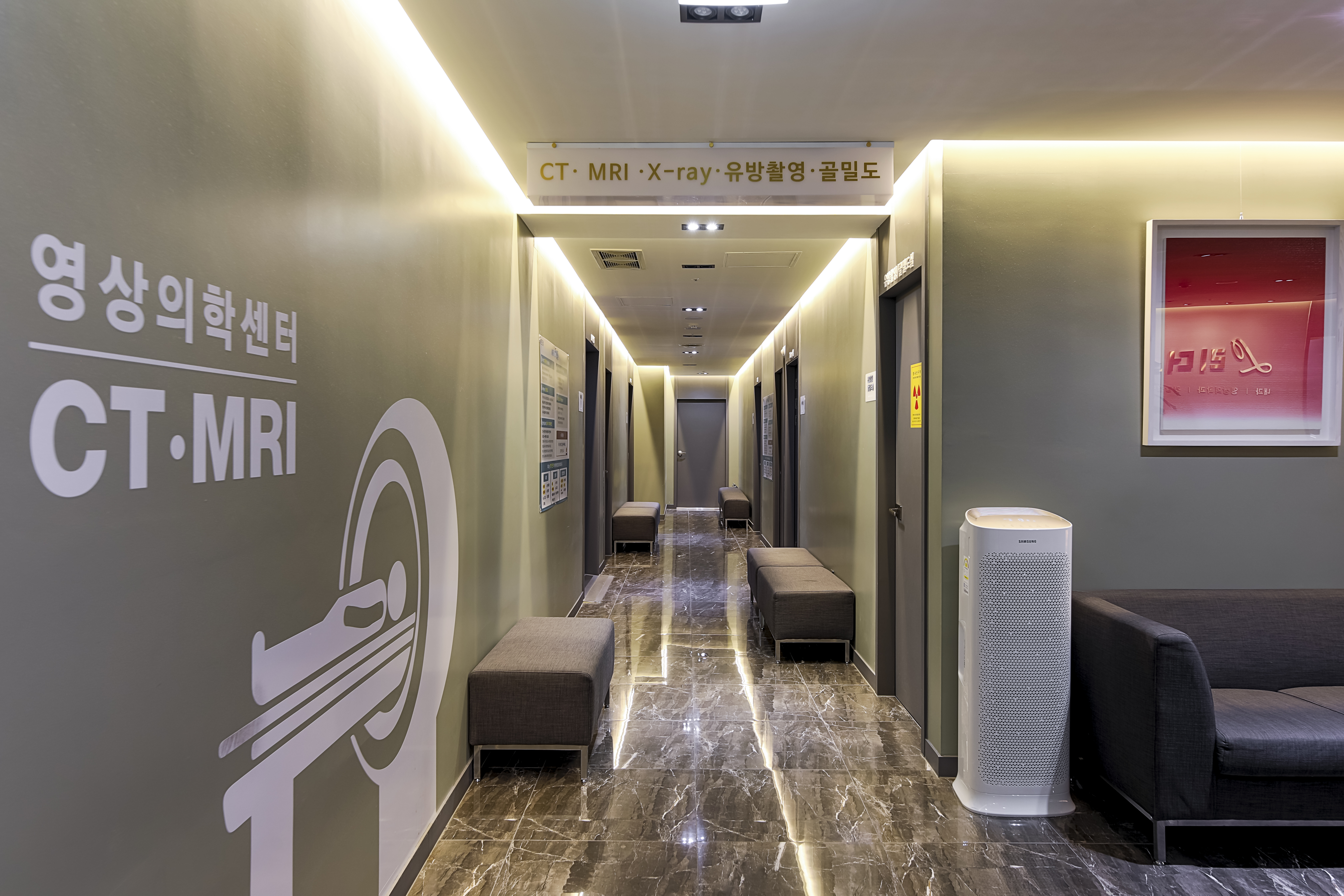 리더스영상의학과의원