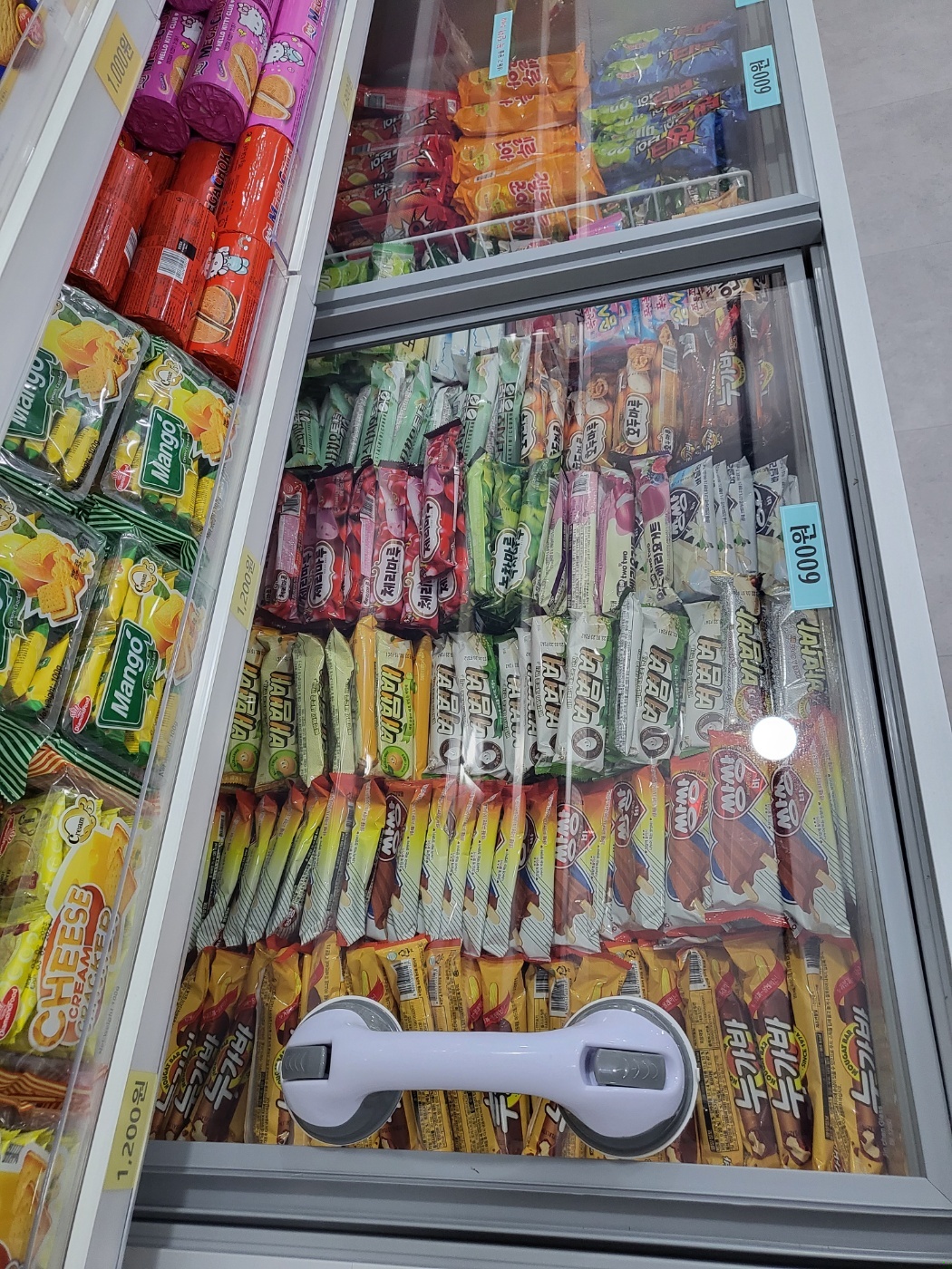 아이스톡톡 상동점