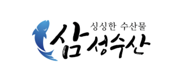 삼성수산