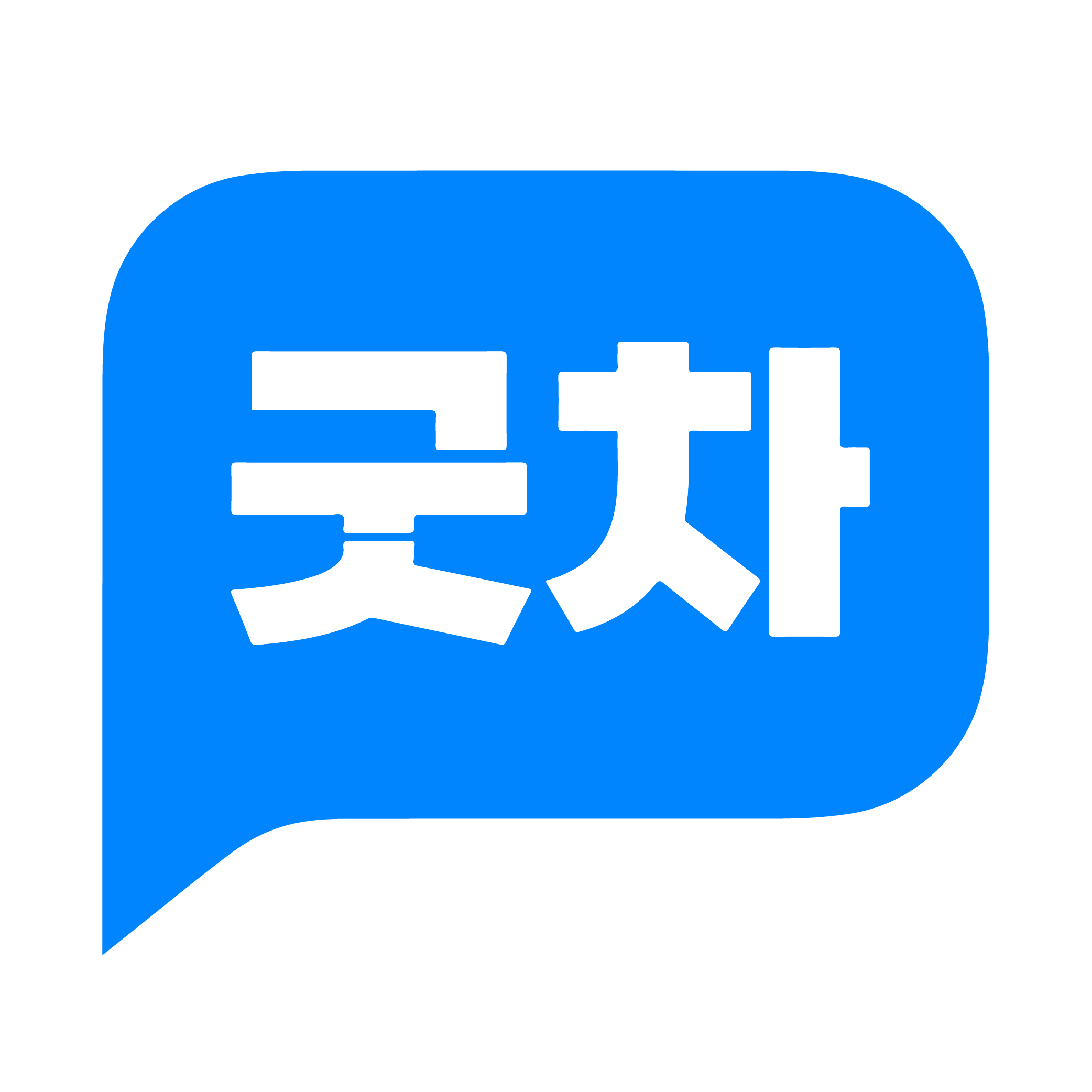 주식회사 클라우드나인
