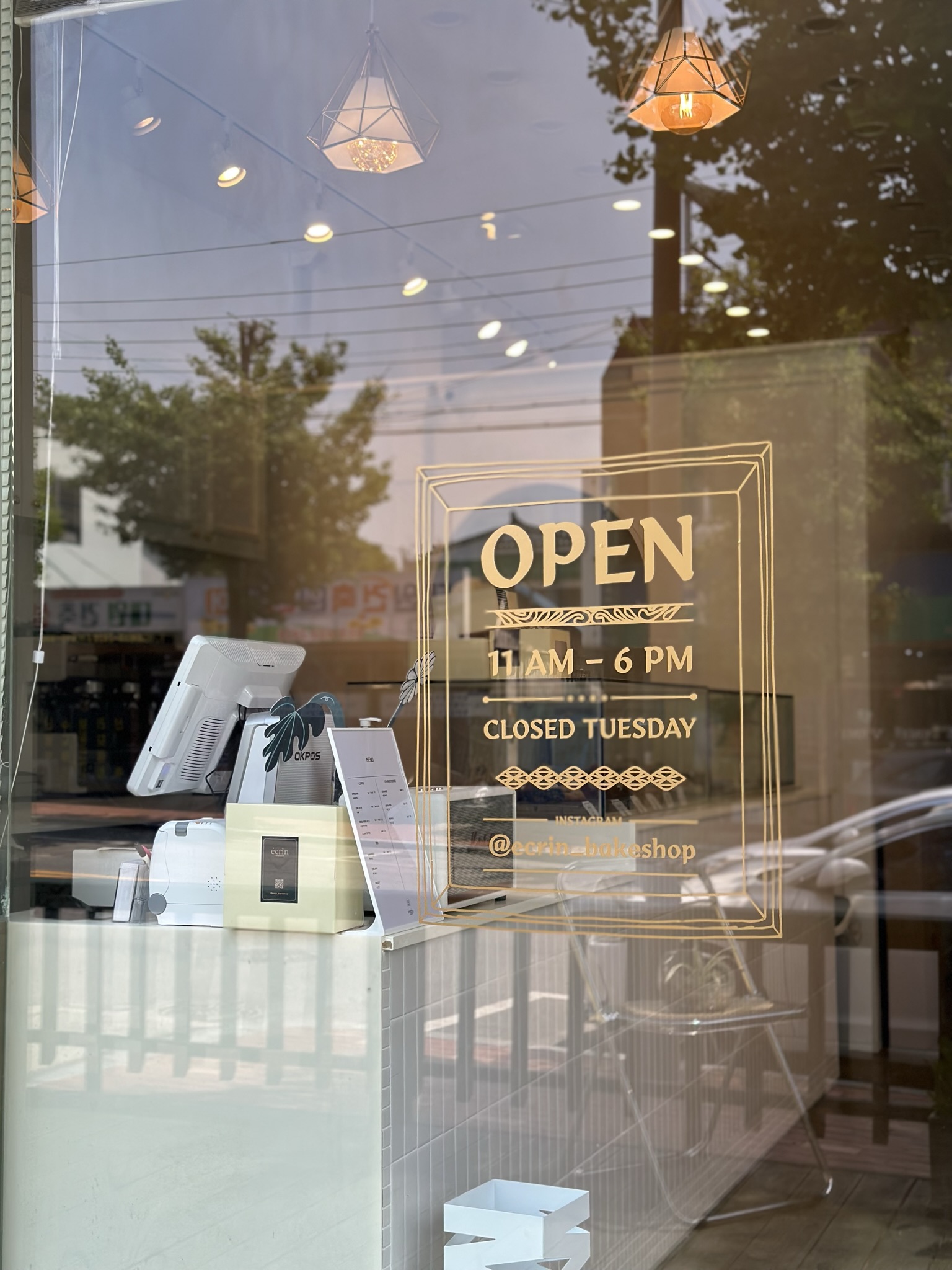 Ecran Bake Shop