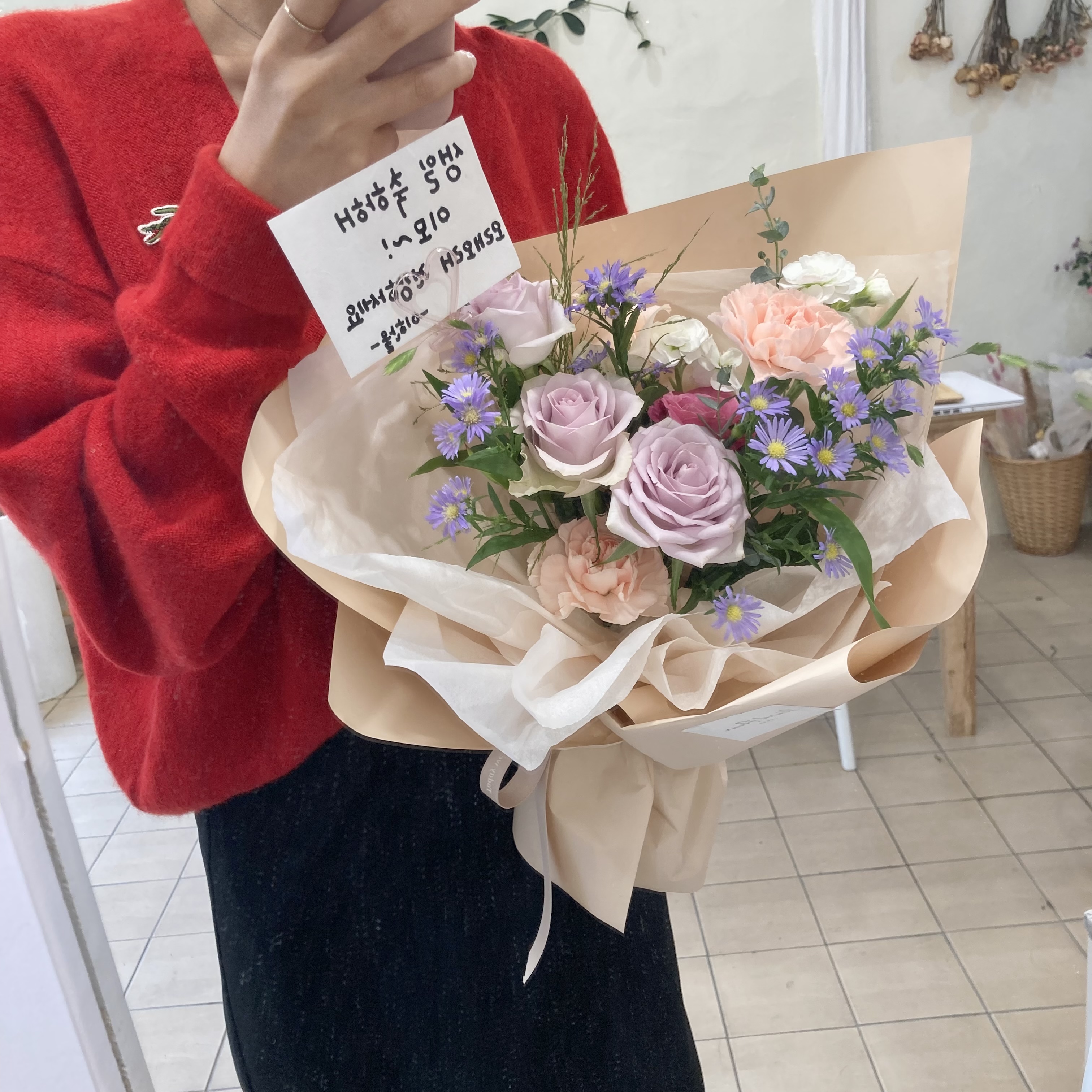 나드플레르