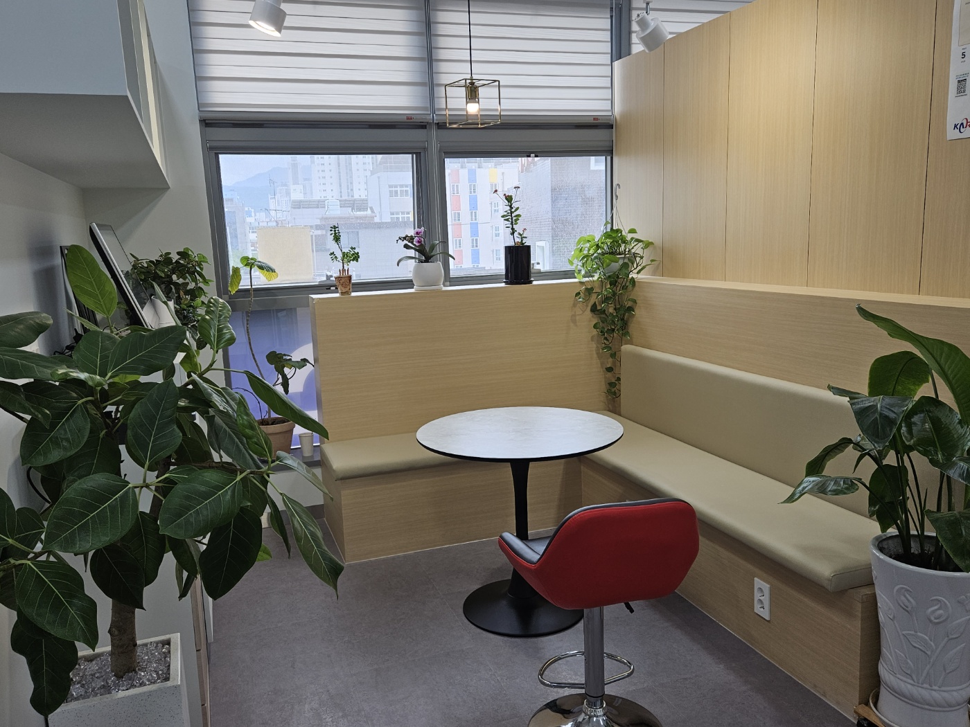 성공채널공인중개사사무소 대표 이미지