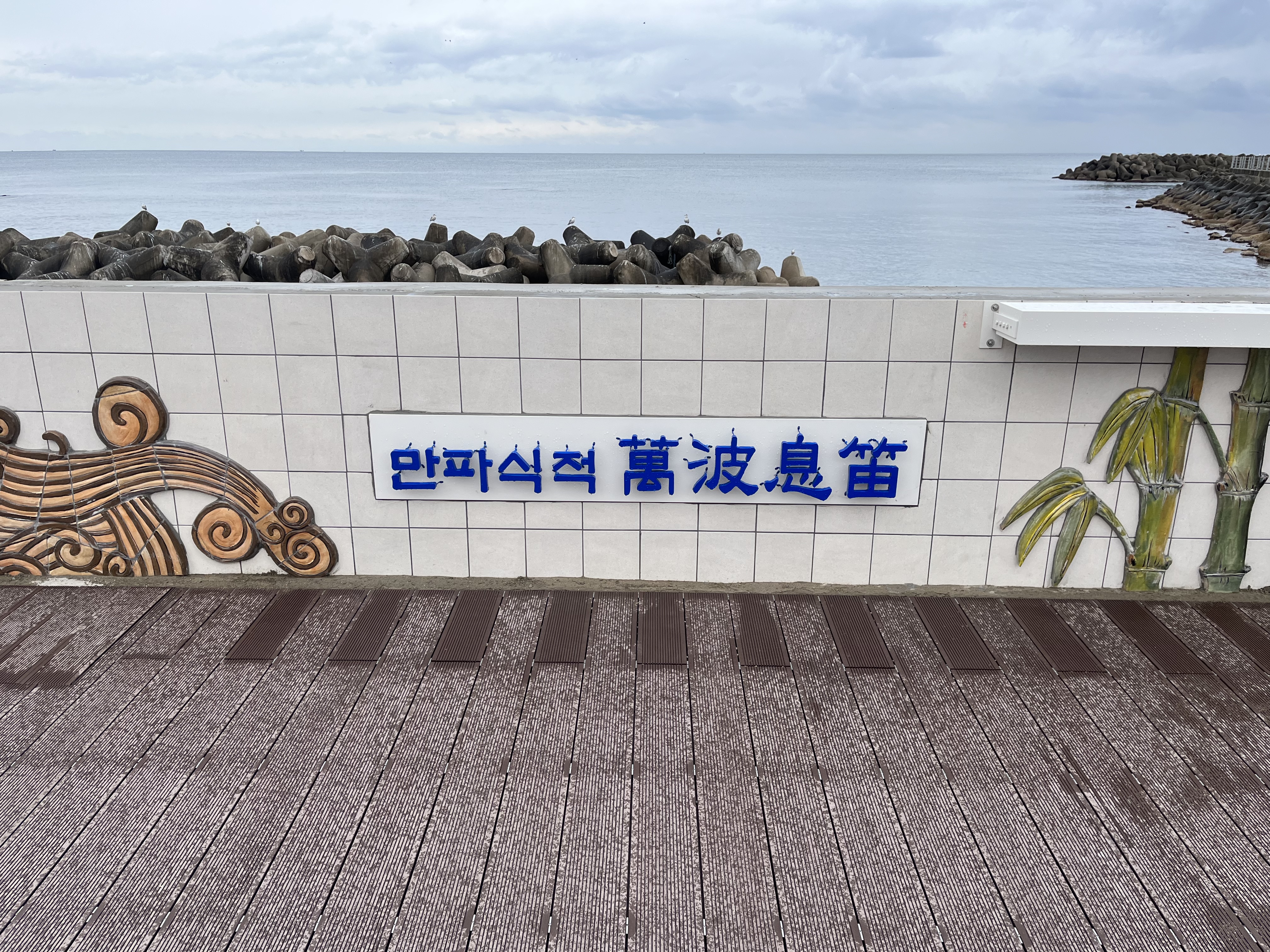 중앙광고