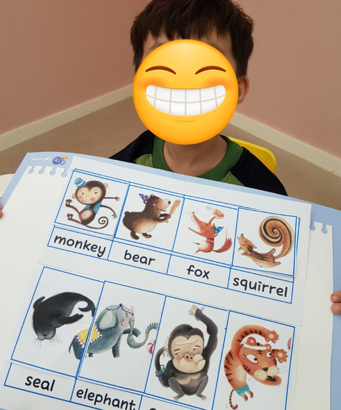 링키영어 관악타운 영어교습소