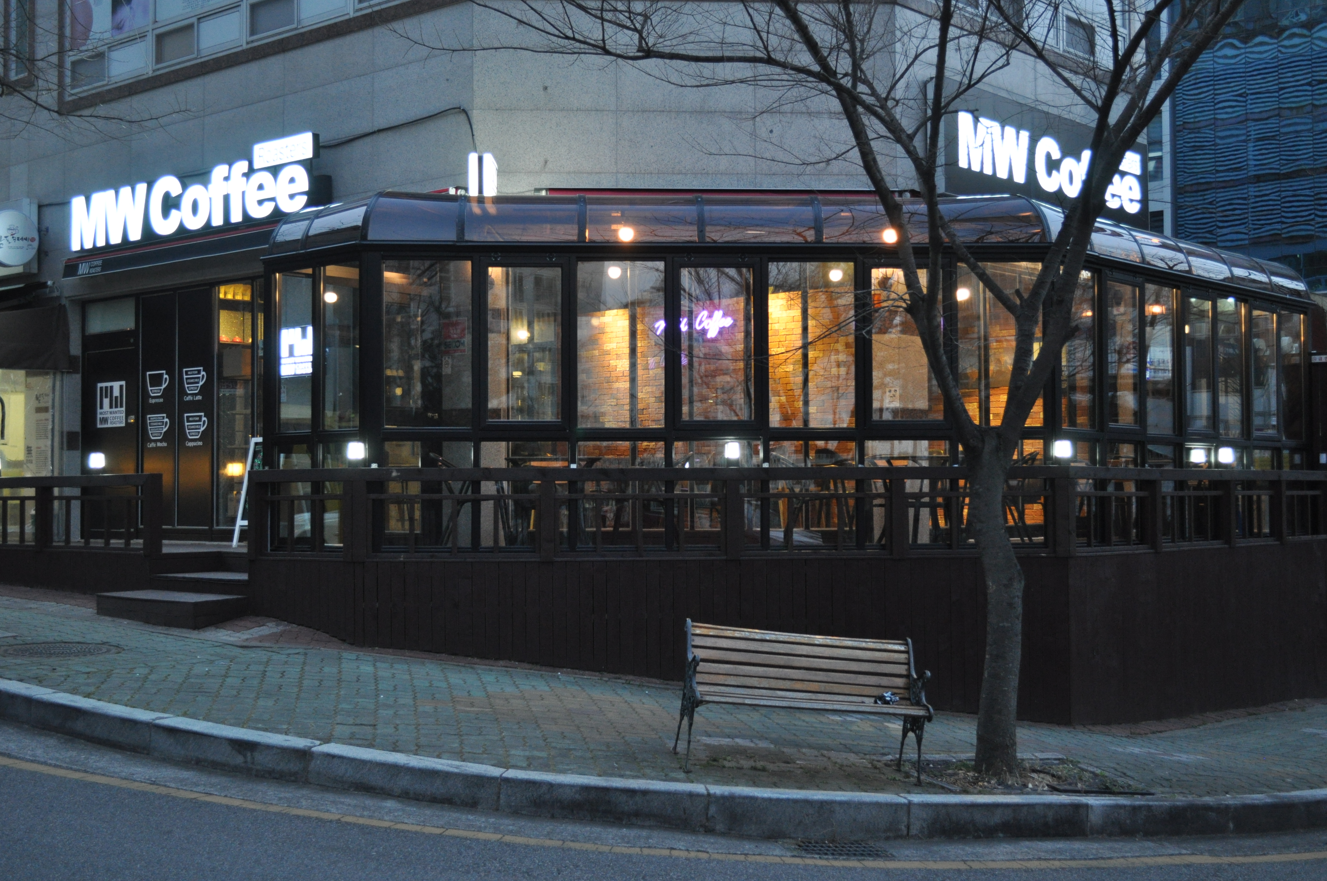 MW 커피 로스터즈