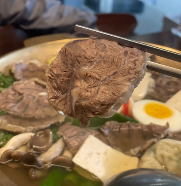 영동골방