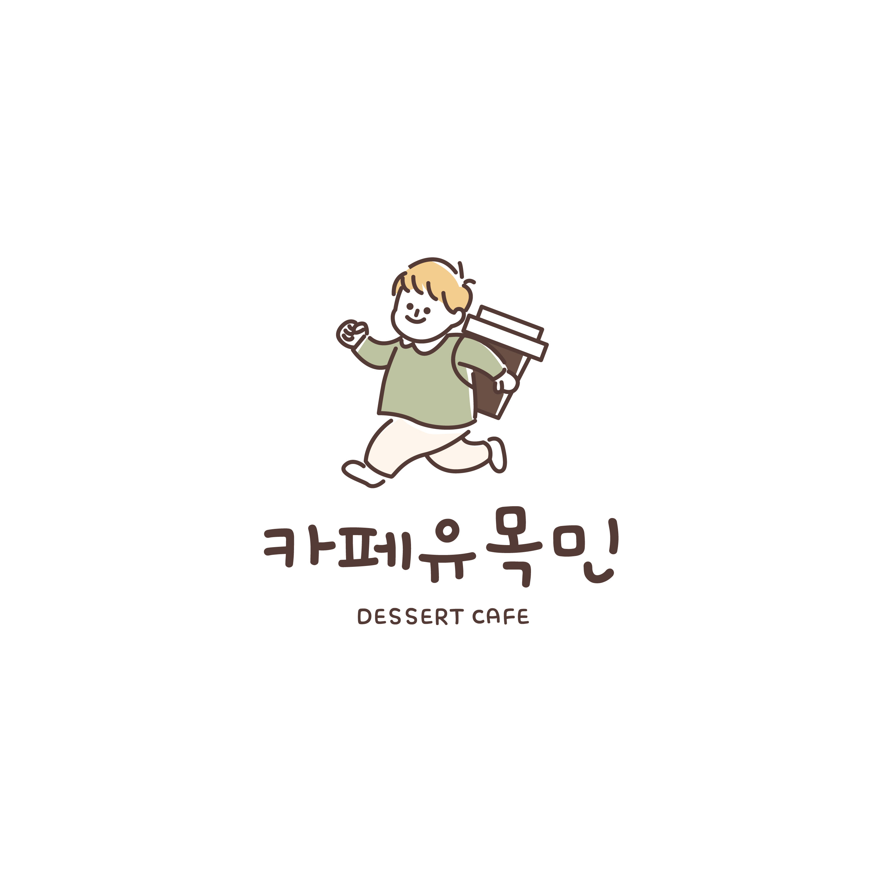 카페유목민