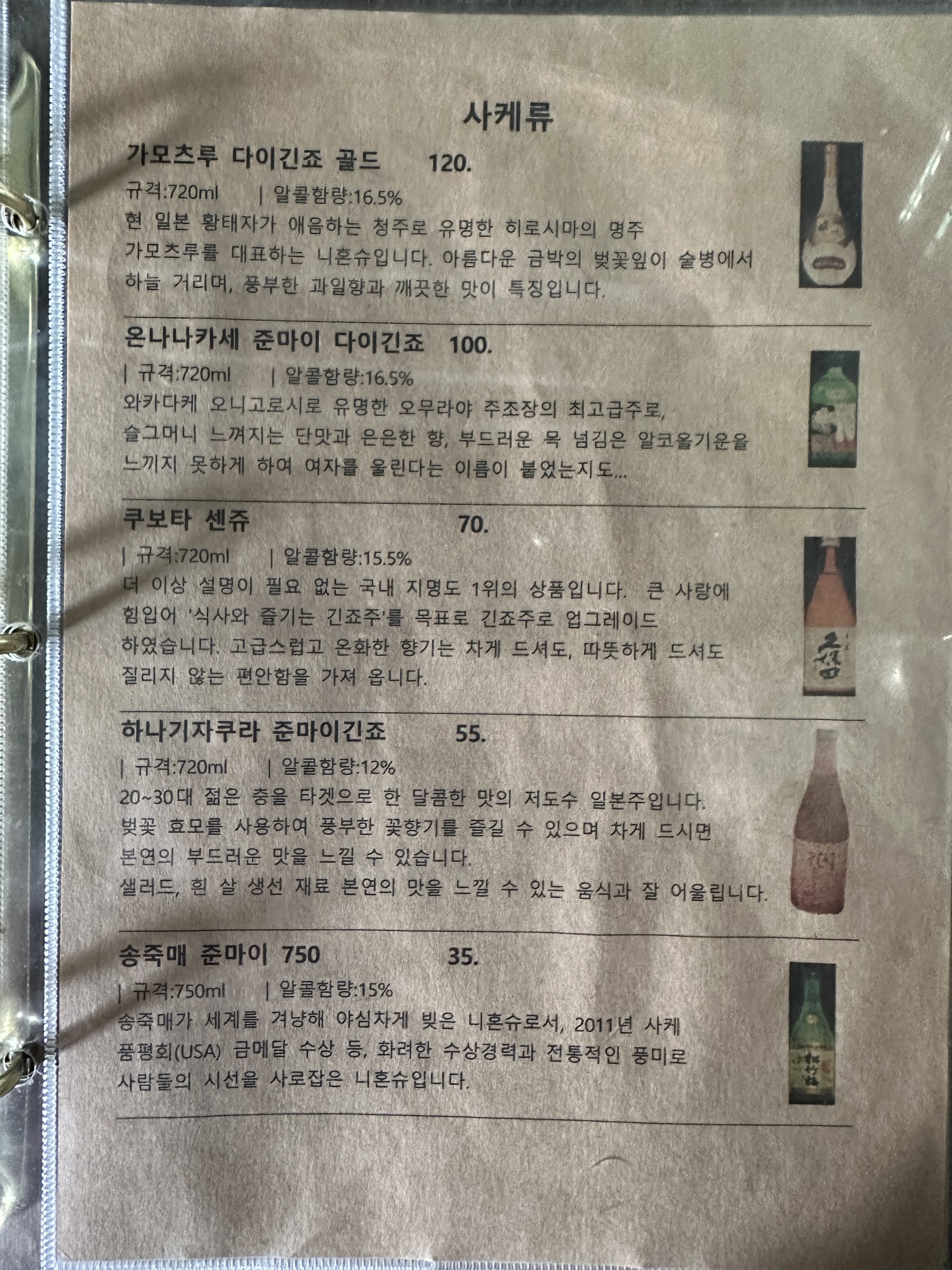 이씨부엌