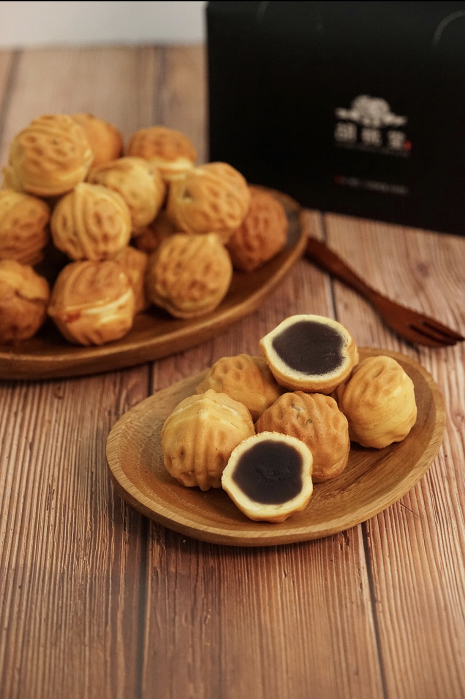호두당 시흥매화점