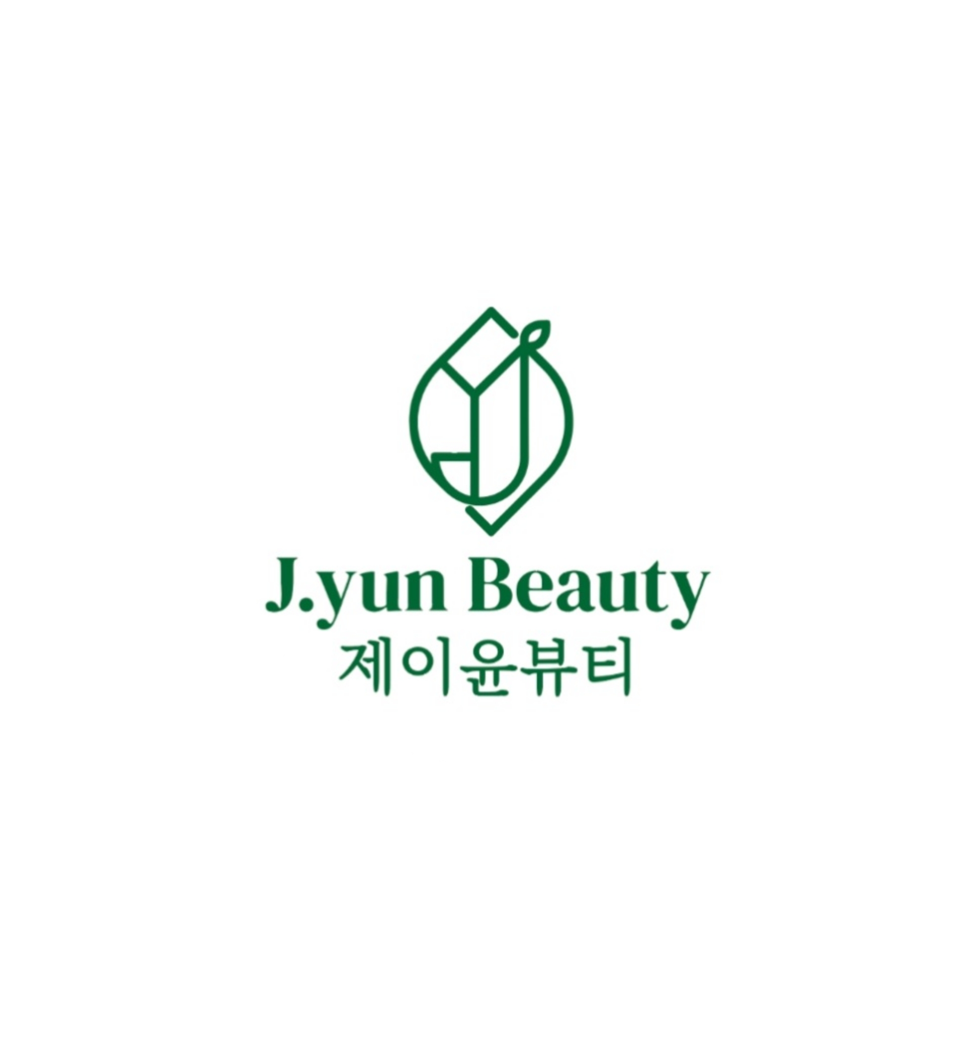 제이윤뷰티 신사본점