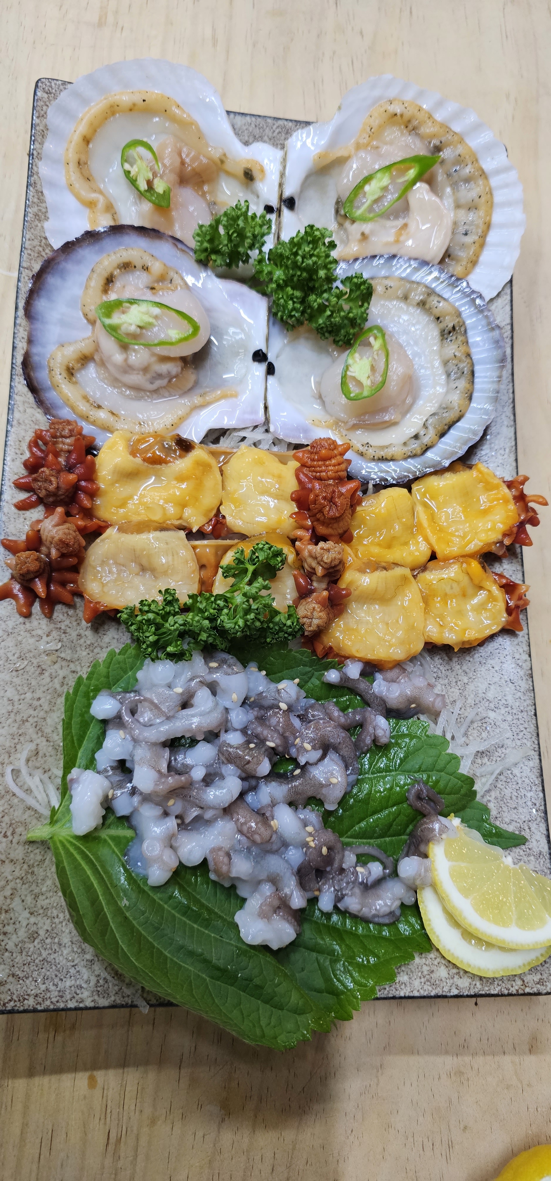 석탄이네해산물포차