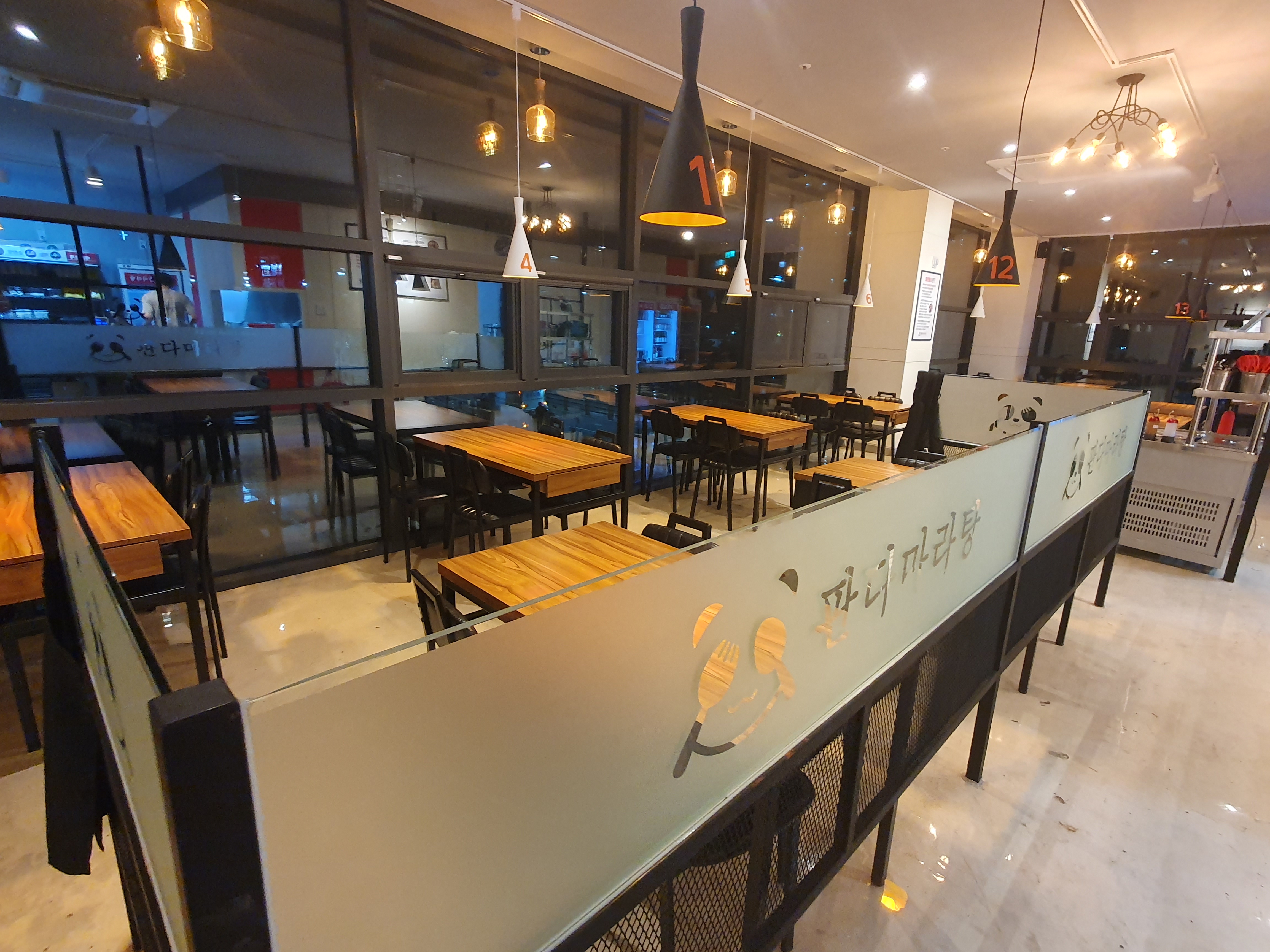 판다마라탕 석봉점