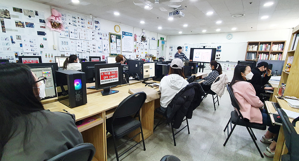 하우디자인캐드학원