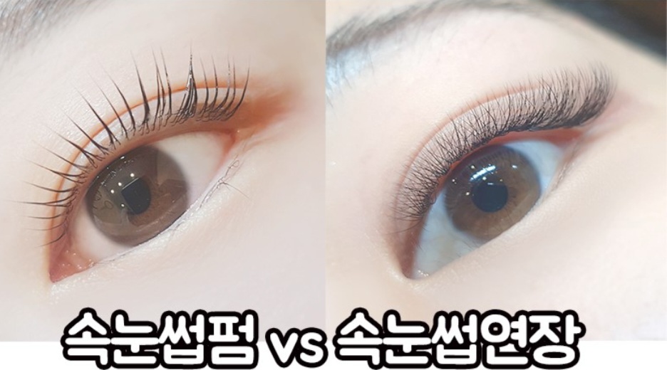 루디아네일
