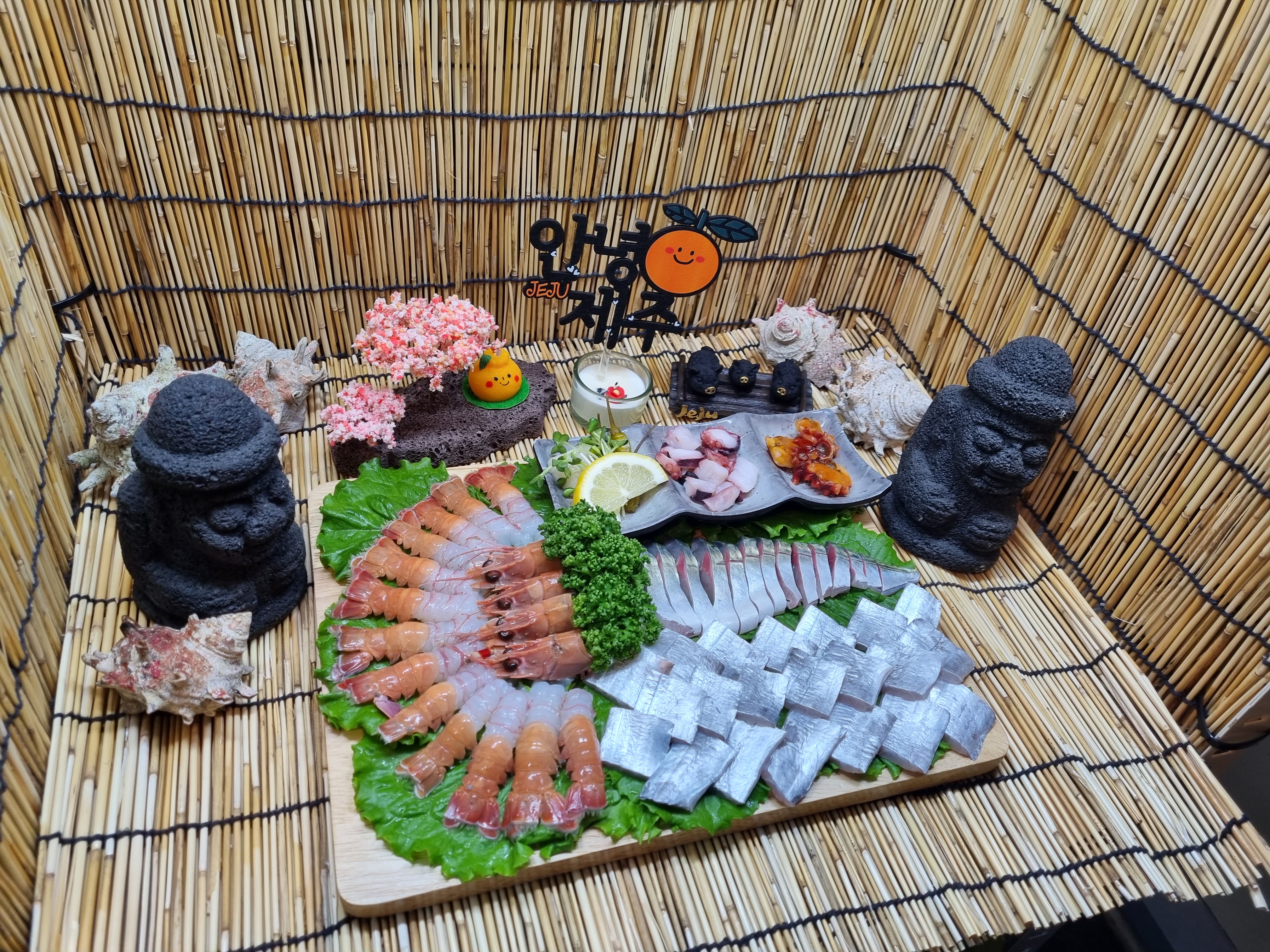 제주어물전 성산본점