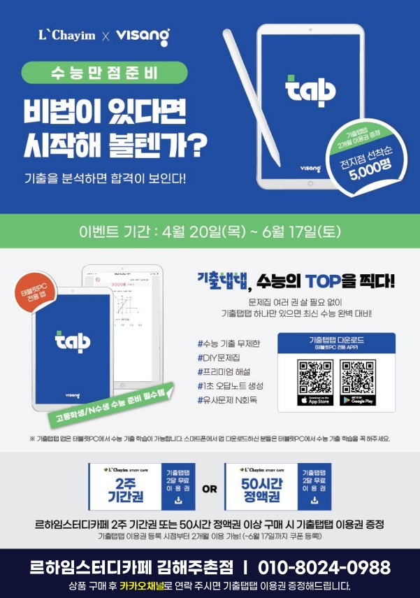 업체사진